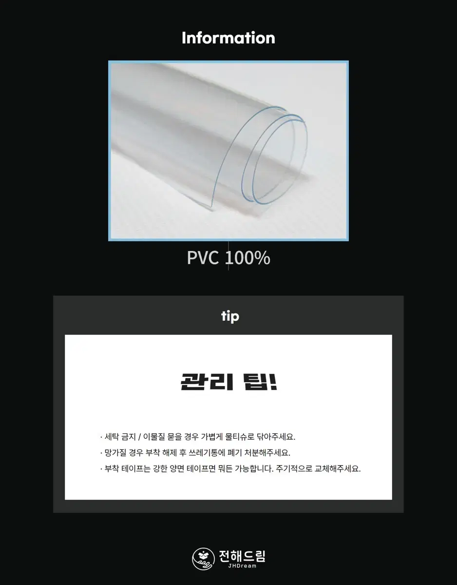 thumbnail-10